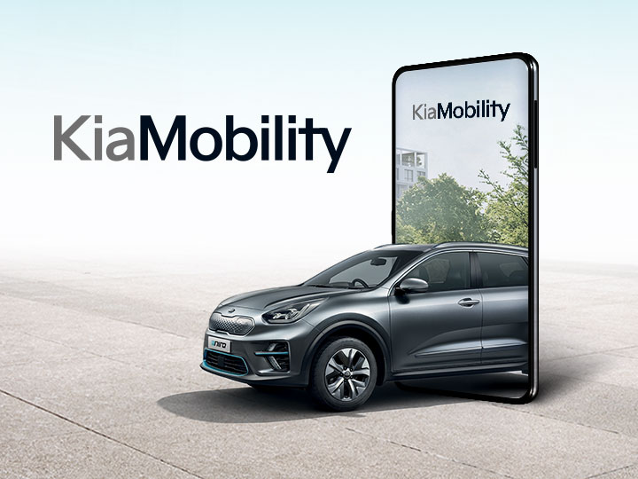 Logo Kia Mobility