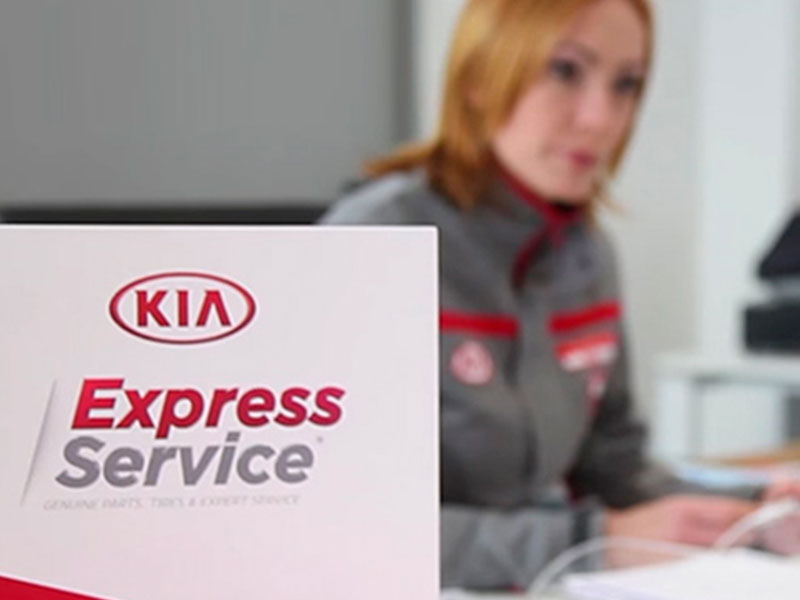 Kia Express Service
